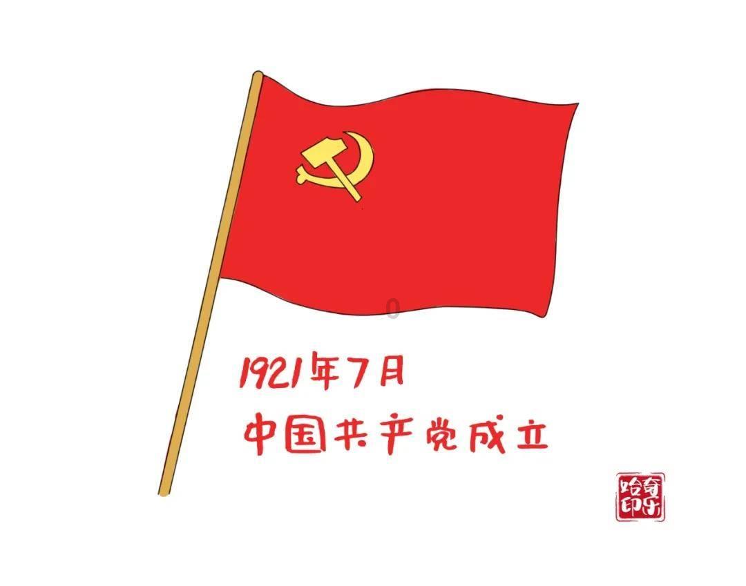 谁知道这壁纸在哪找？游戏画面
