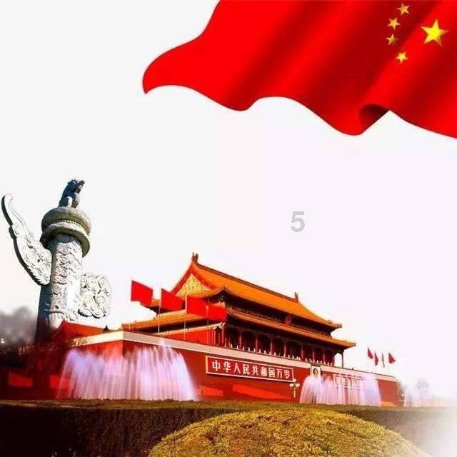 瞳术使用者