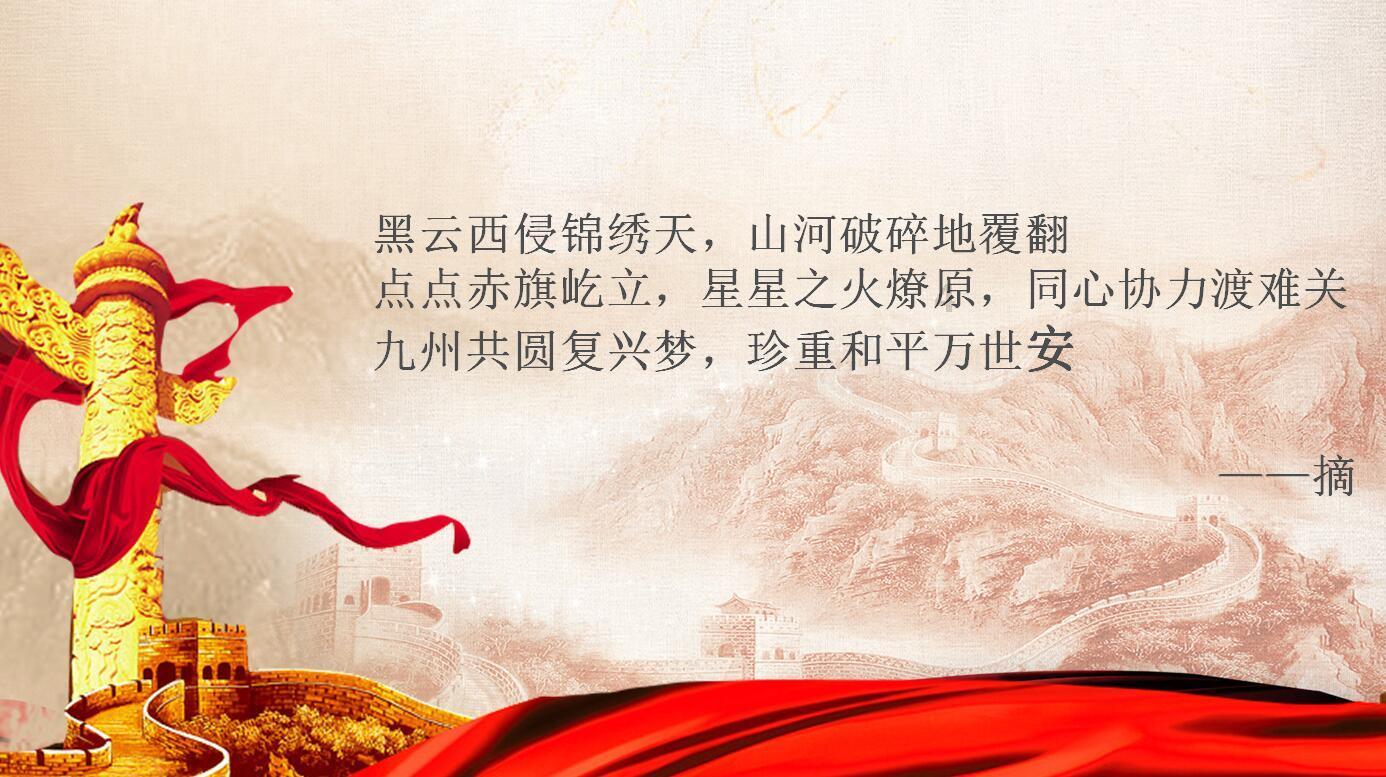 古代生活偏方,我们该不该相信 - 互动红迪网平台