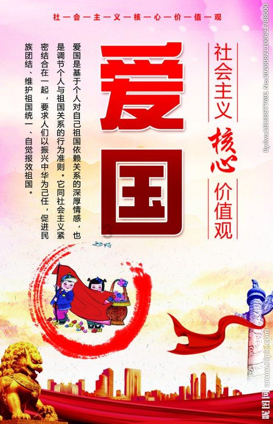 西瓜地逃生