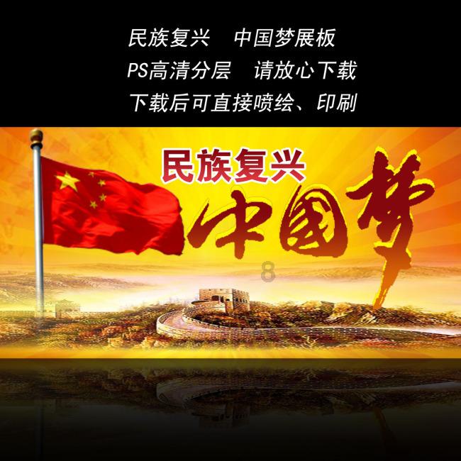 2017年,水泥妹卖惨走红,骗局被揭穿后,老公跟她离婚,现状讽刺。