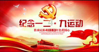 失落的星球2