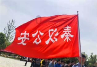 逃出郊外大别墅
