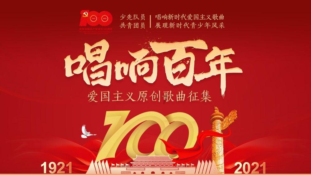 请勿打扰2