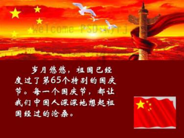 怎么一样法高情商回复？游戏画面