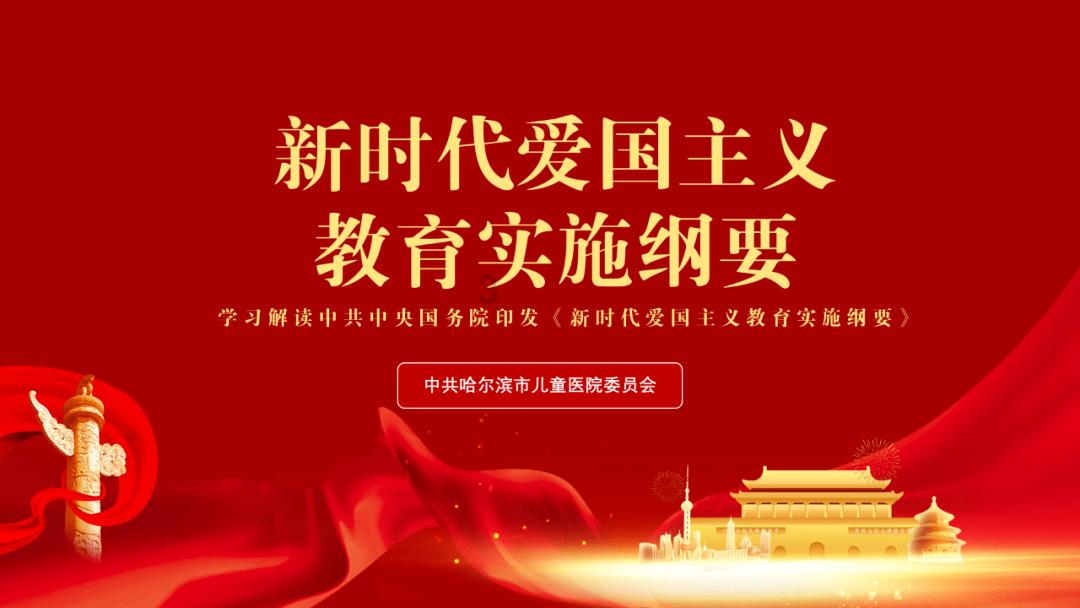 沪江开心词场