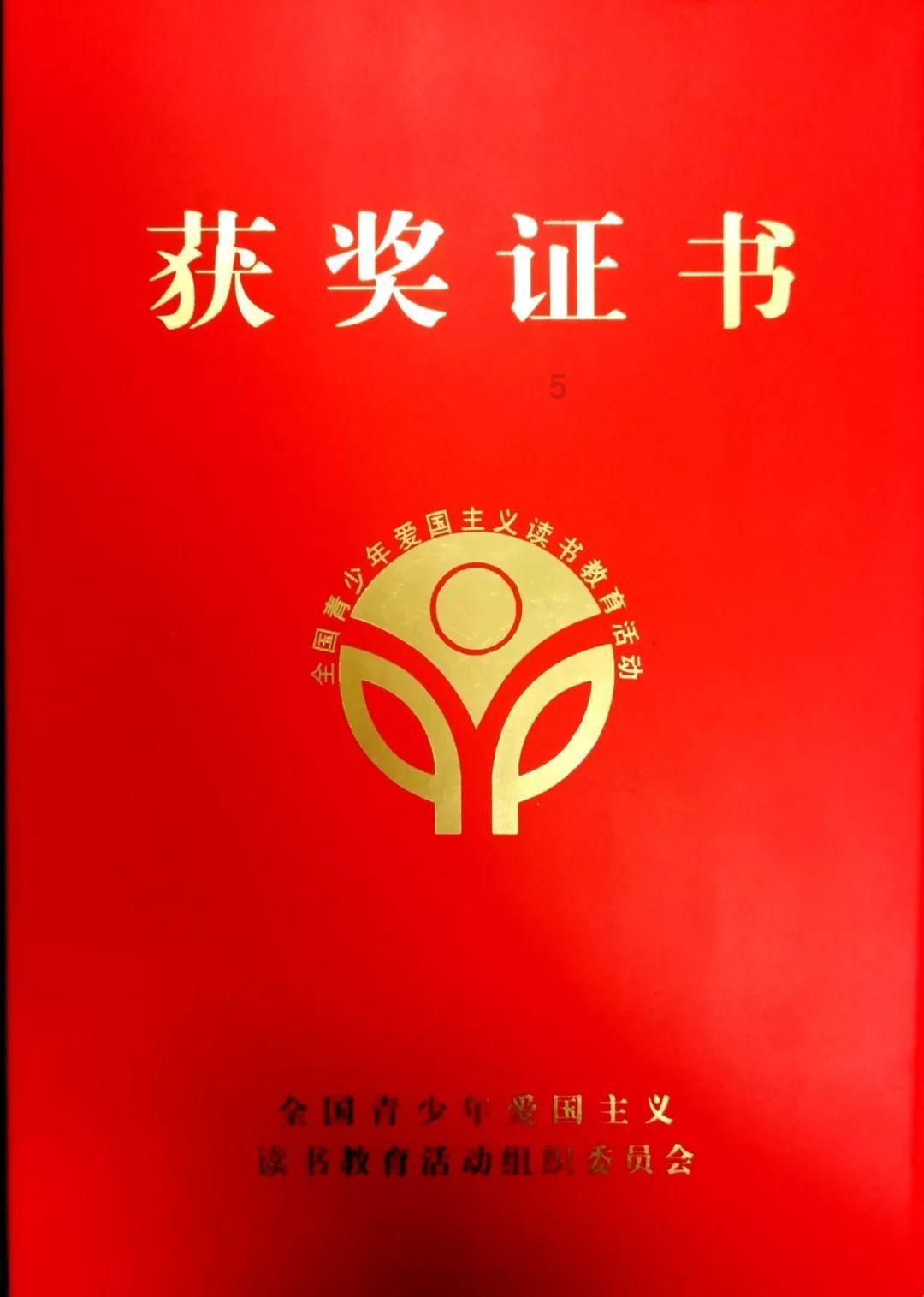 救援淘气的小狗