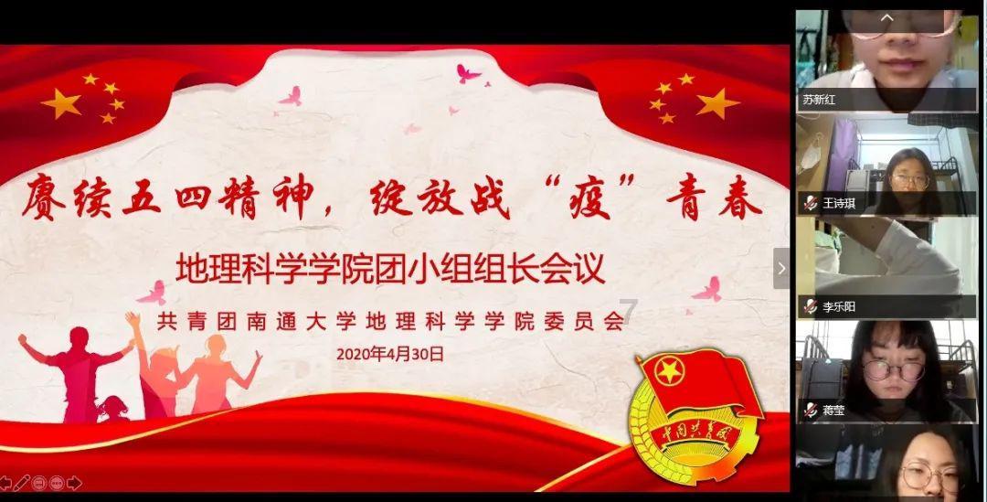 火箭联盟