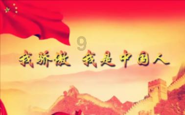 炖鱼时用冷水好还是用热水好游戏画面