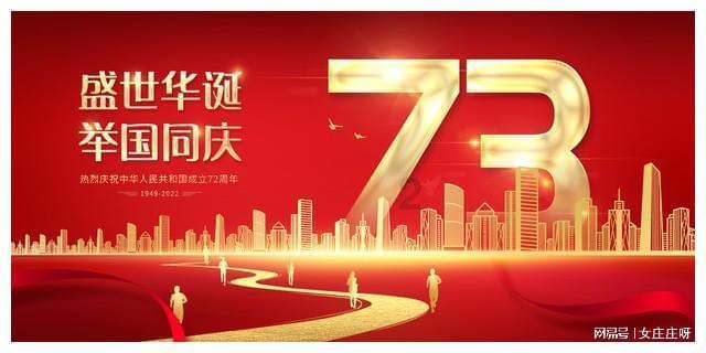 冰火人魔法森林大冒险2