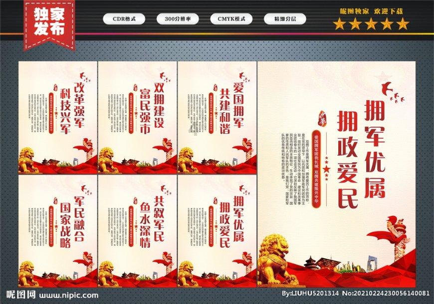 小猫钓鱼开船版最新版下载