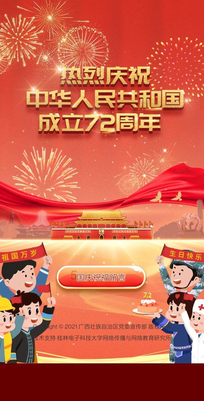 苏菲亚的婚纱