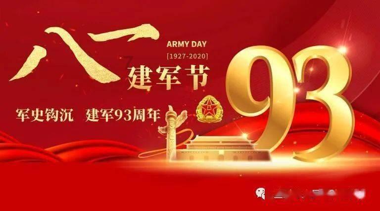 28岁孙俪邀请36岁张晓龙一件事,张晓龙为什么面露痛苦地拒绝
