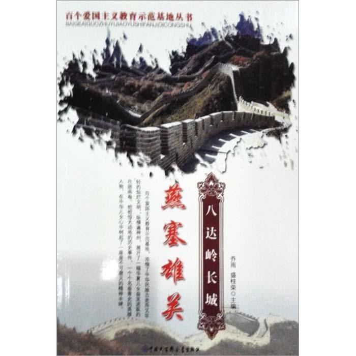 沪江开心词场