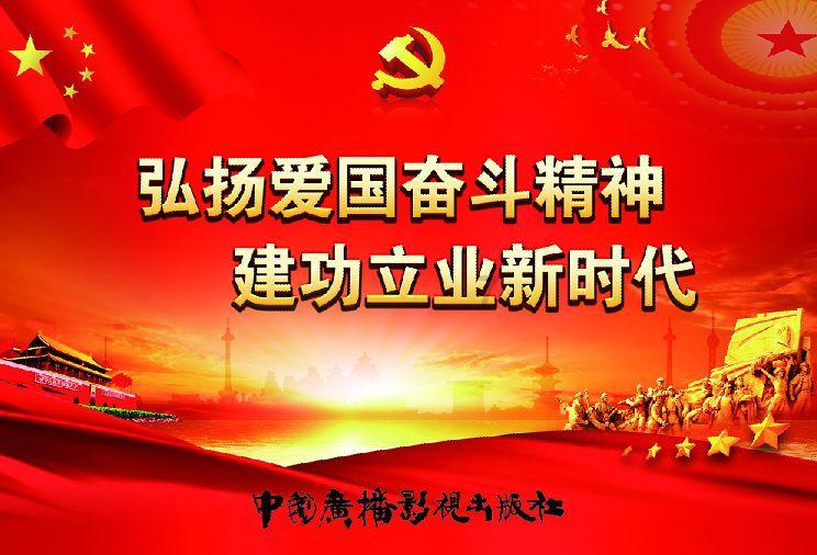揭开天空之谜3