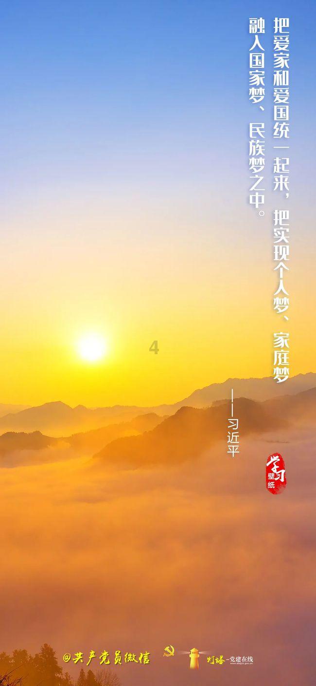 灌南县司法局:发挥行政执法监督职能助企减负纾困