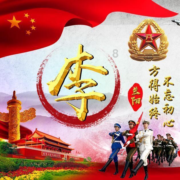 侯明昊林允为宠物狗敷面膜，谁留意额头写啥了？可爱度直接爆表