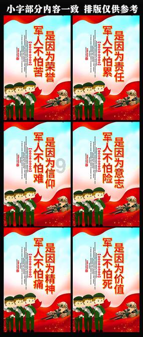 众神之息