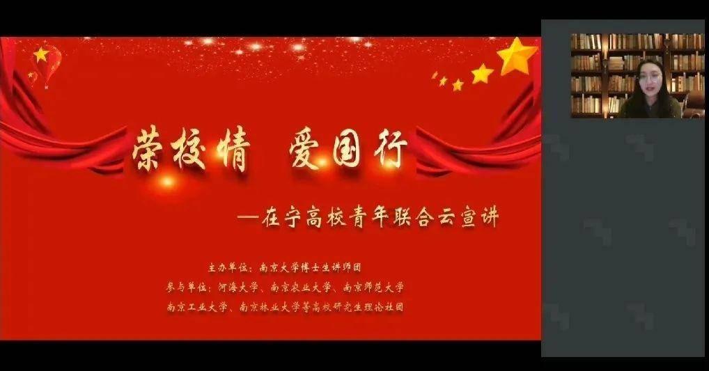 救援度假的法官