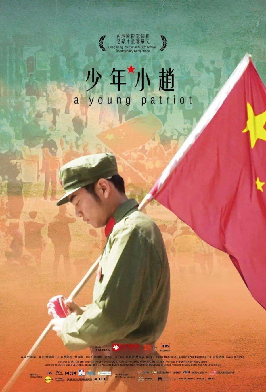 秦朝在大一统之后，秦代郡县制是如何形成的？