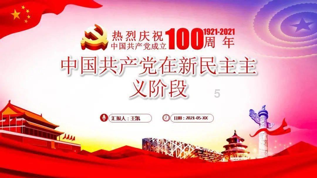 身份证丢了异地补办流程？