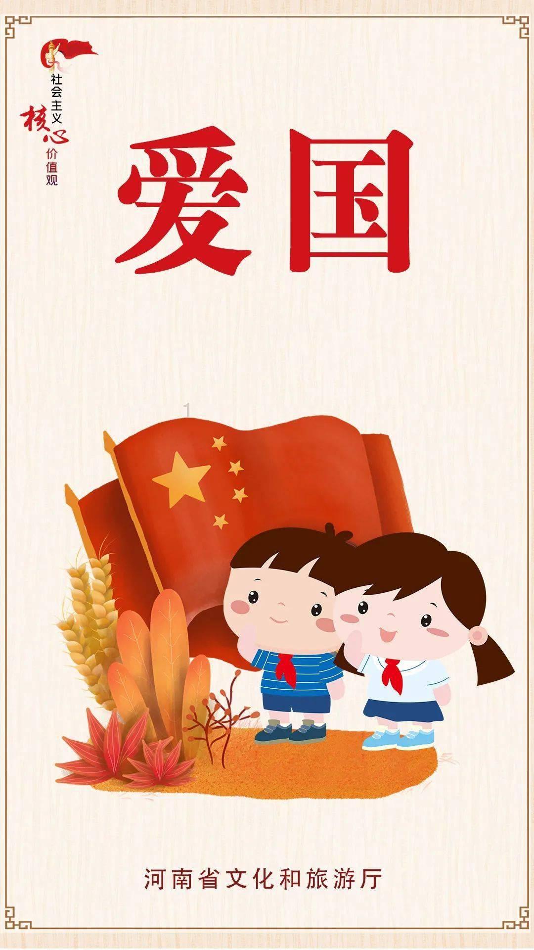 挺进地牢