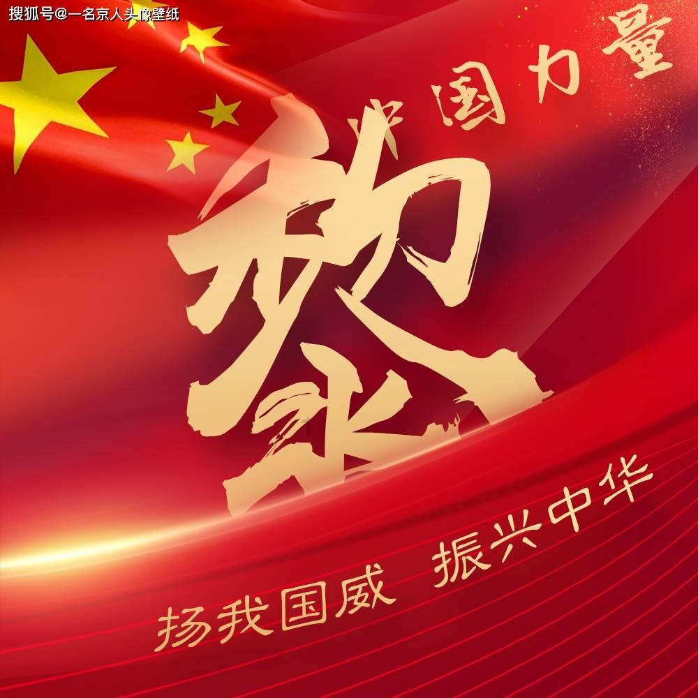 福建省罗源县发布降温蓝色预警