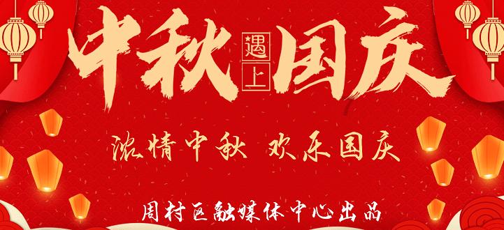 乔瑟与虎与鱼群最后在一起了吗游戏画面