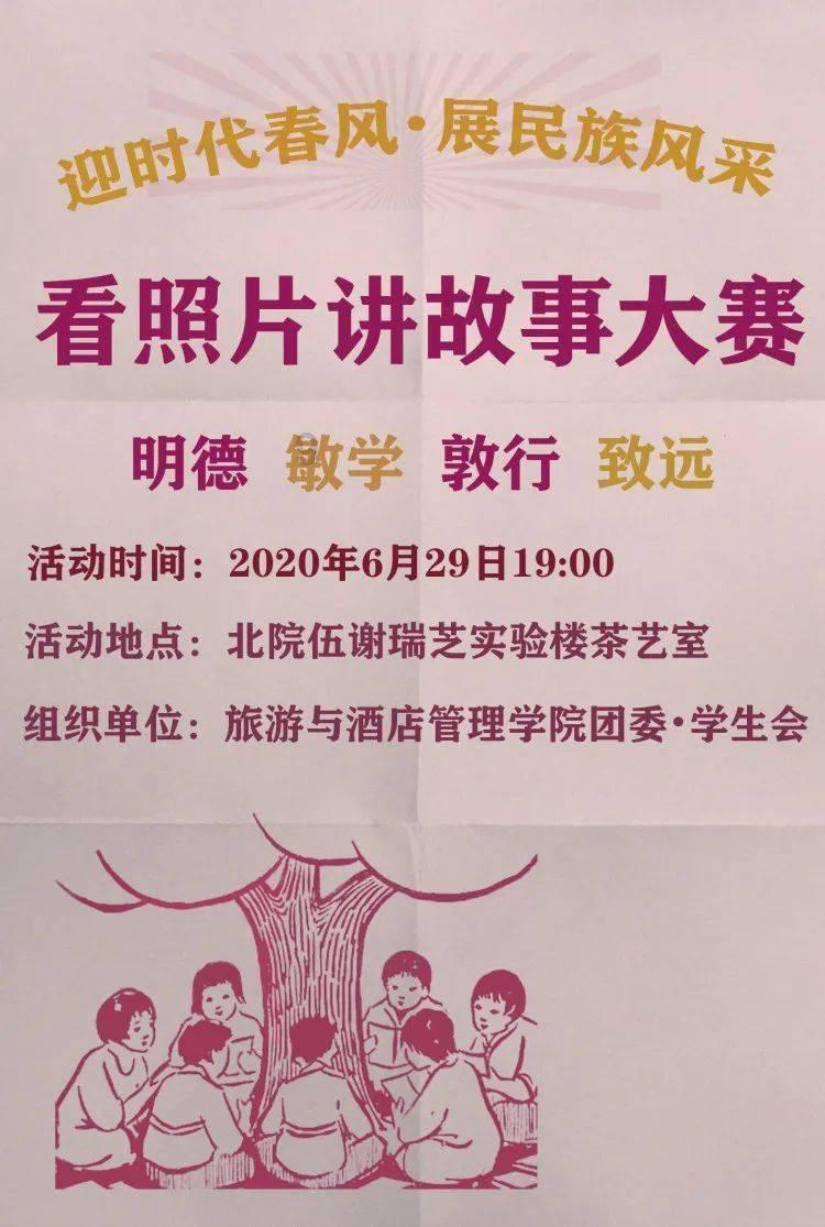 宋仁宗的后宫有多乱？爱恨情仇、欲望阴谋，乱得像一团麻