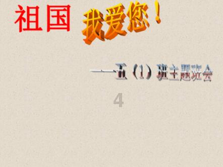 五年级开学必备文具有哪些？
