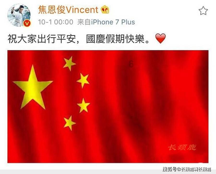 帽子时尚