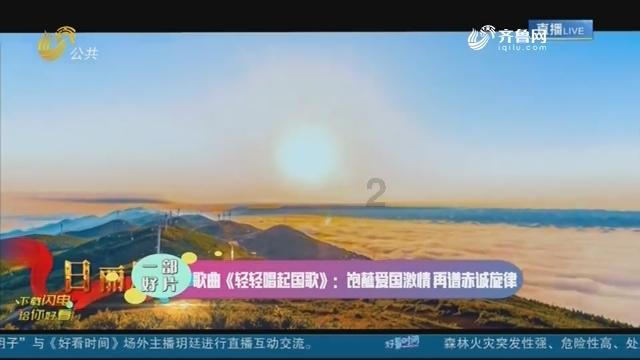 河洛群侠传