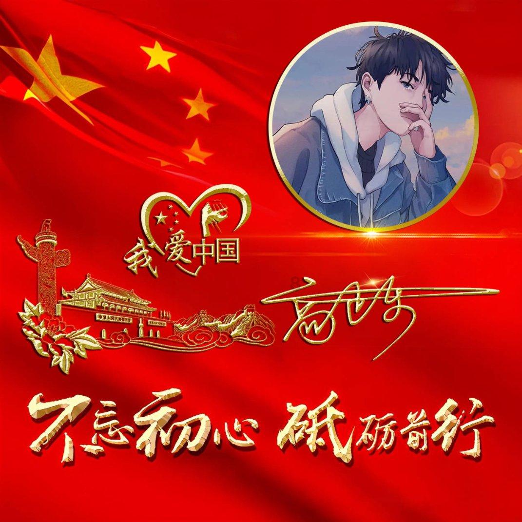 芹菜炒大虾时，先炒芹菜还是先炒大虾？大厨教你正确做法，太香了游戏画面