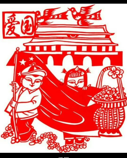大青云