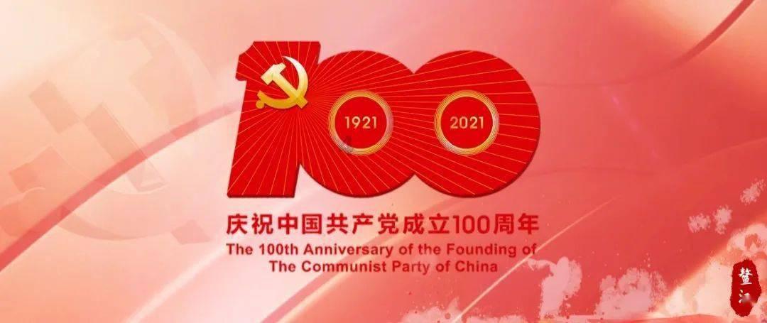 逃离太古森林