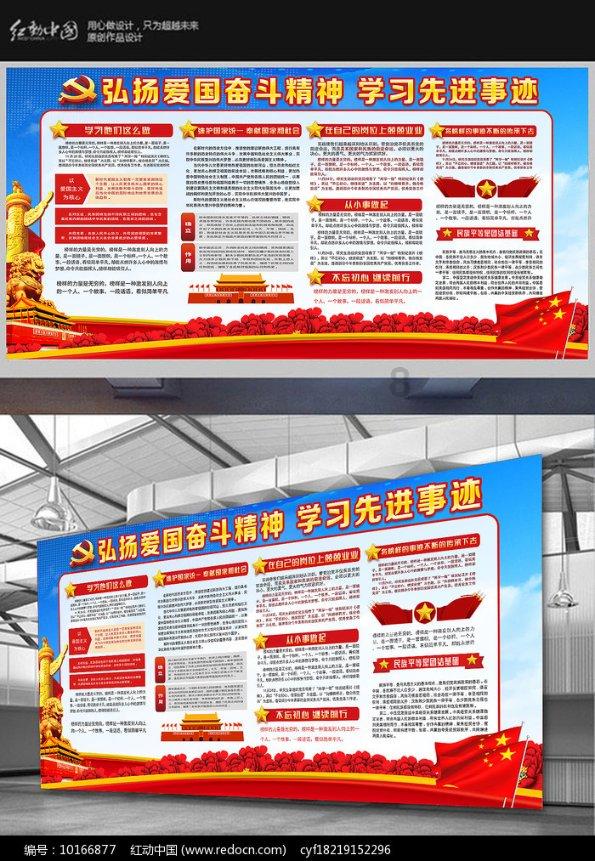 时尚可爱的准妈妈