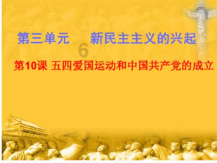 平板电脑下载百度视频可以当电视遥控用吗游戏画面