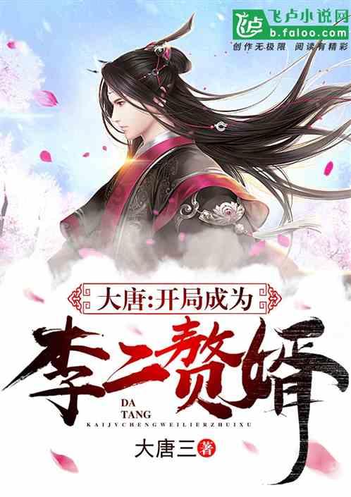 逗小猴开心系列183