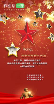 对昊天宗的5大误解，创始人并非唐晨，与天斗帝国曾经敌对