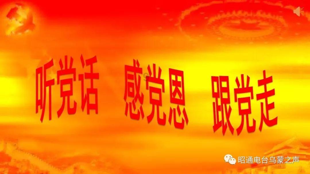 2024年呈贡区文化科技卫生“三下乡”活动启动