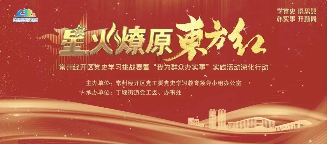 防灾减灾重庆“划重点”!今年将全面推进数字消防、智慧燃气等建设