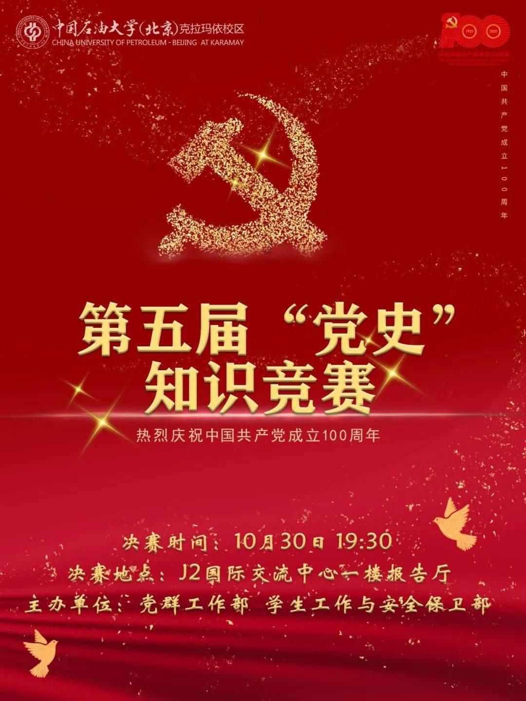 如龙0