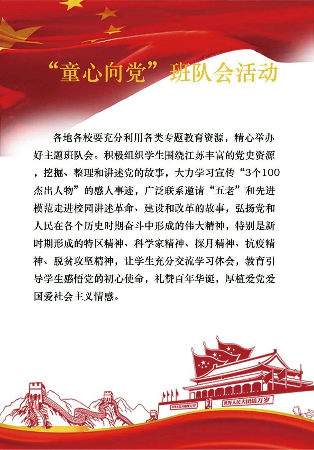 妖尾VS海贼王2.0