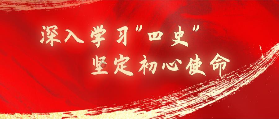 五彩鹦鹉救援