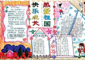 张馨予:一位魅力无穷的艺人