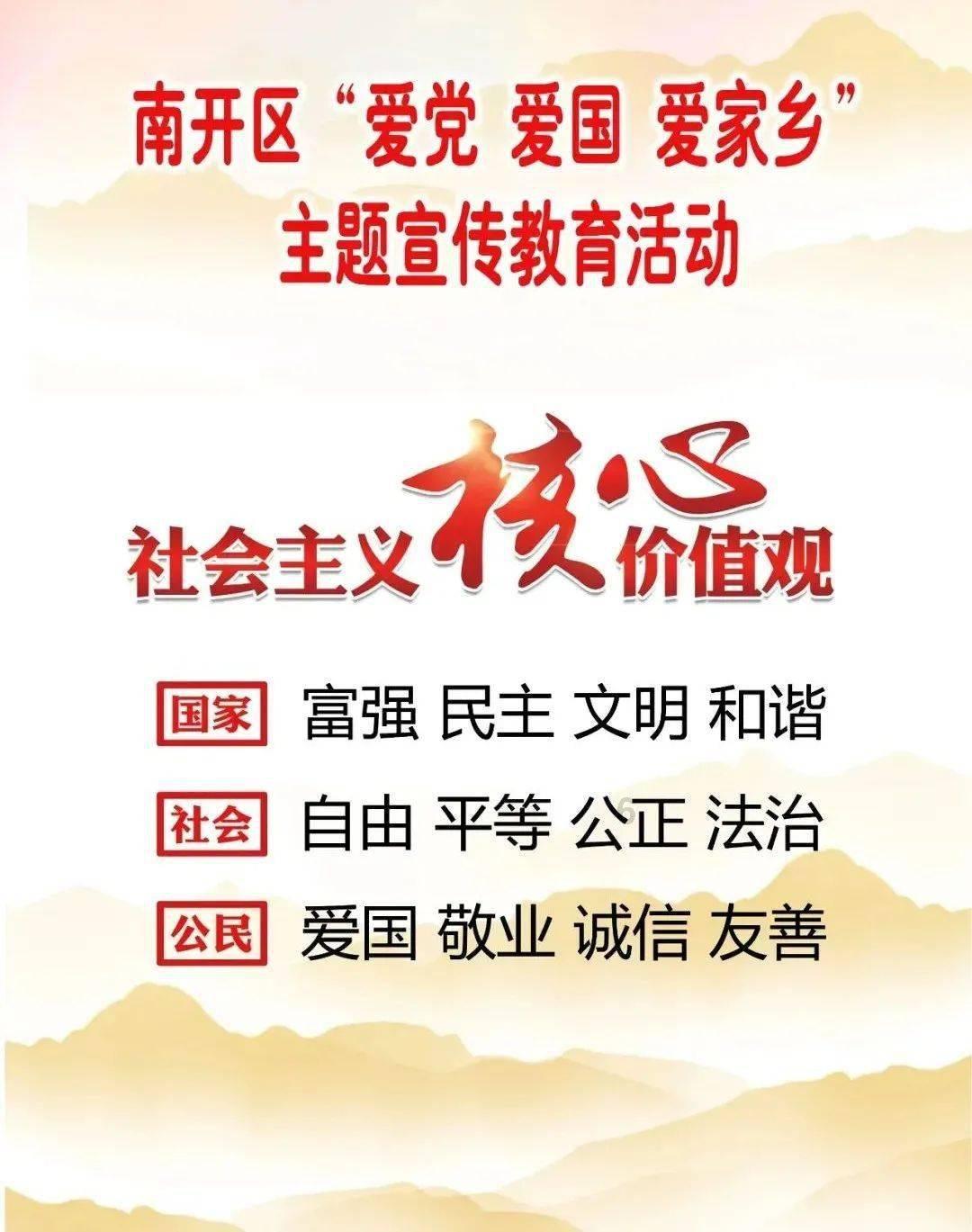 梁山一百单八将，仅有一位绝世高手，八位一流，其余皆不值一提