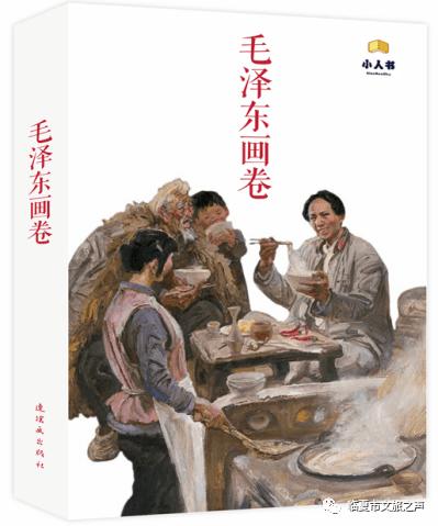 泰山队暴雷？负债高达8亿，股改举步维艰，已埋下巨大隐患