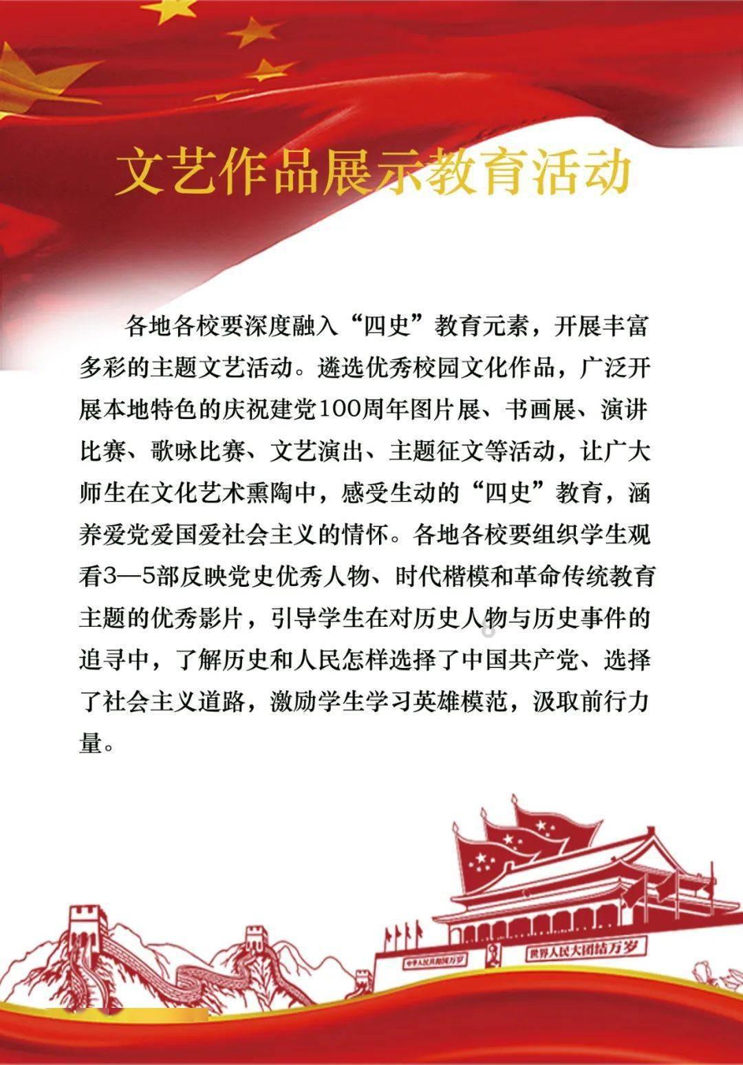 逃离冰淇淋岛屿