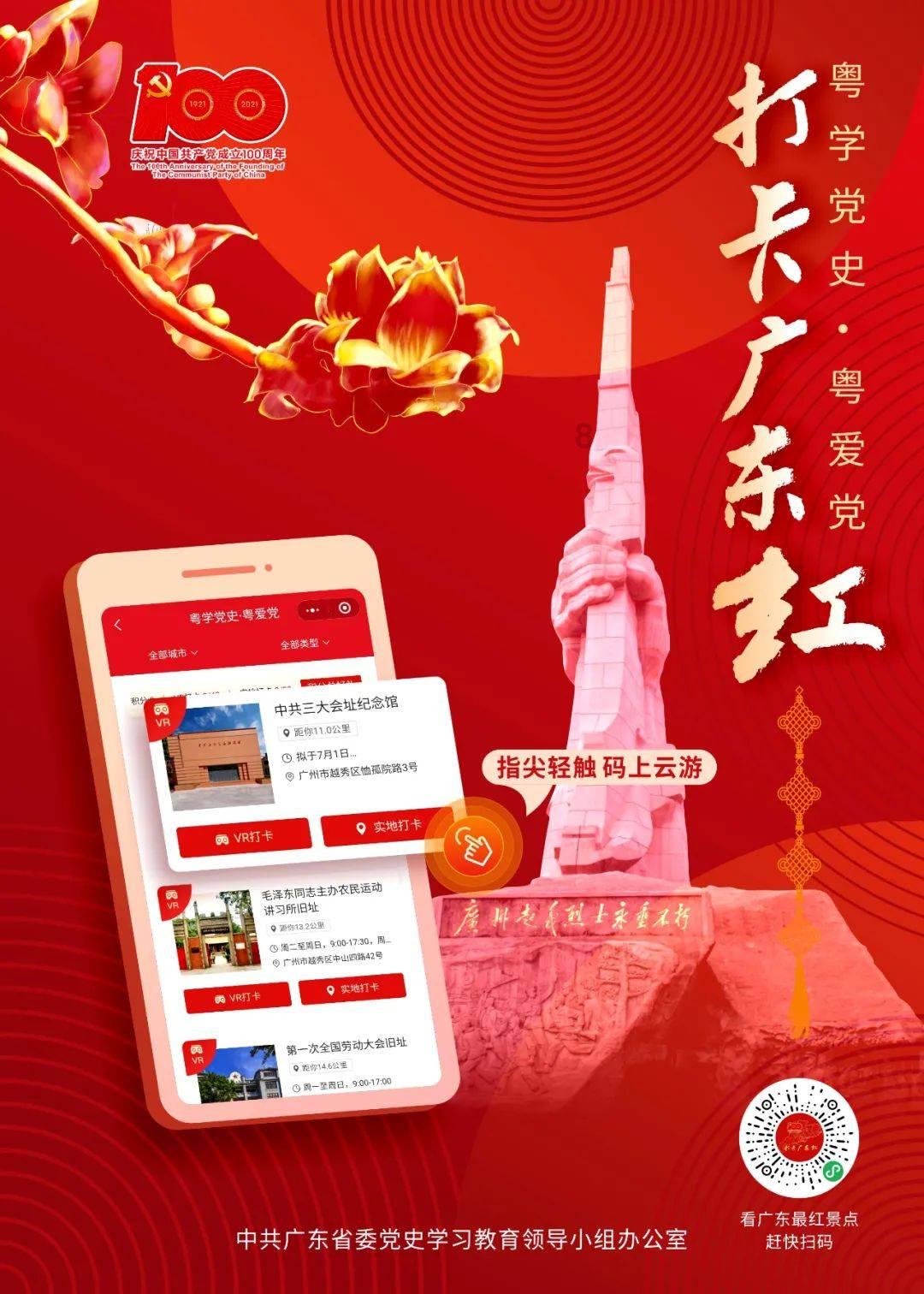 石牌之战,打胜仗的74军为何没人提?王耀武在功德林表现太好了