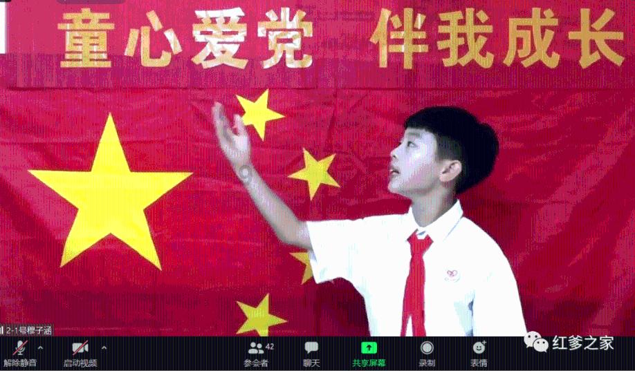 烈焰裁决
